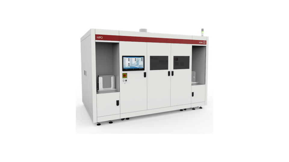 Inline Oven Chamber 906x540px